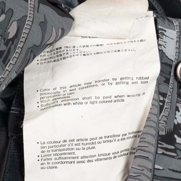 Sacai x Sun Surf Grey Diamond Head Tropical Shirt - Picture 14 of 15